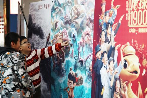 微信图片_20250214192401 微信图片_20250214192401