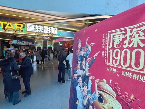 微信图片_20250214192459 微信图片_20250214192459