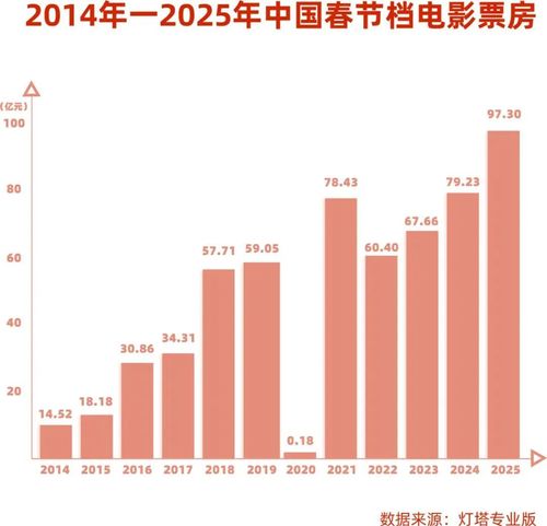 微信图片_20250214192555 微信图片_20250214192555