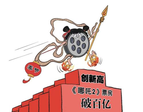 微信图片_20250214192816 微信图片_20250214192816