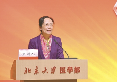 截屏2025-02-15 上午9.48.27 截屏2025-02-15 上午9.48.27