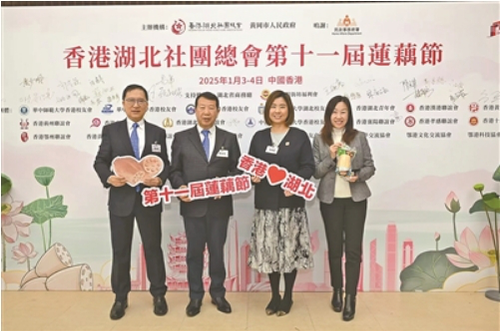 微信截图_20250217110059 微信截图_20250217110059