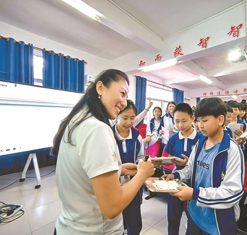 微信截图_20250217110416 微信截图_20250217110416