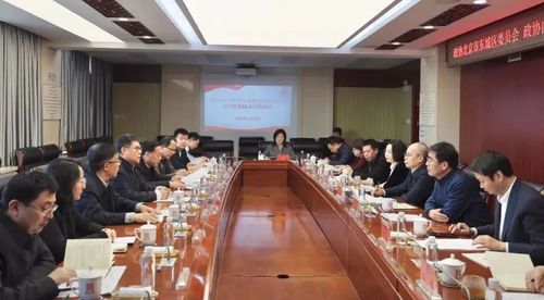 微信图片_20250217203437 微信图片_20250217203437