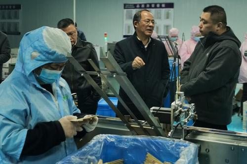 202502173fa00af3d2964172836da749924f234c_0eaddcb332de4aca9b77faa0b37b3a39 202502173fa00af3d2964172836da749924f234c_0eaddcb332de4aca9b77faa0b37b3a39