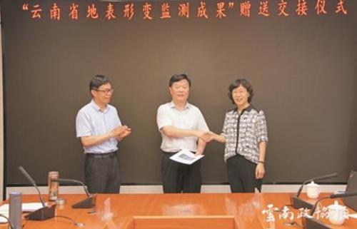 360截图20250218151212904 360截图20250218151212904