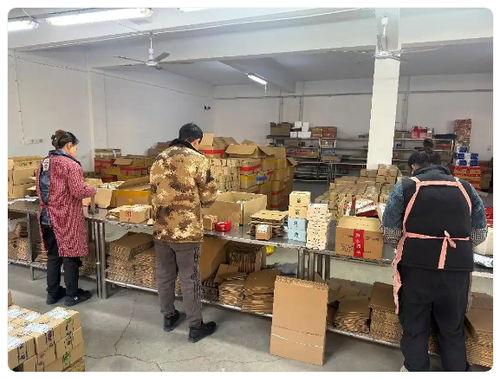 微信截图_20250219152316 微信截图_20250219152316