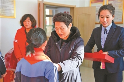 微信截图_20250220082111 微信截图_20250220082111