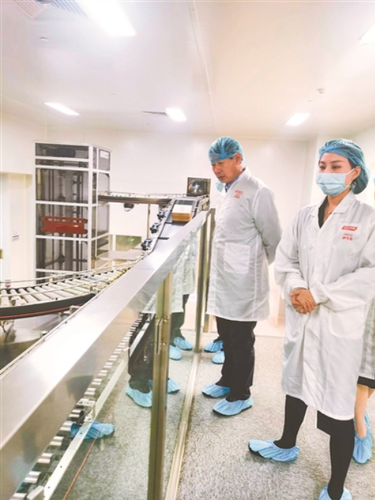 微信截图_20250220083705 微信截图_20250220083705