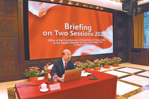 微信截图_20250222083146 微信截图_20250222083146