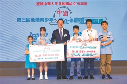 微信截图_20250222083422 微信截图_20250222083422