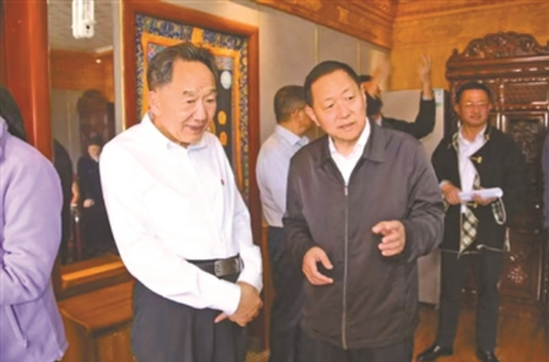 微信截图_20250222084316 微信截图_20250222084316