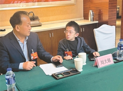 微信截图_20250224081059 微信截图_20250224081059