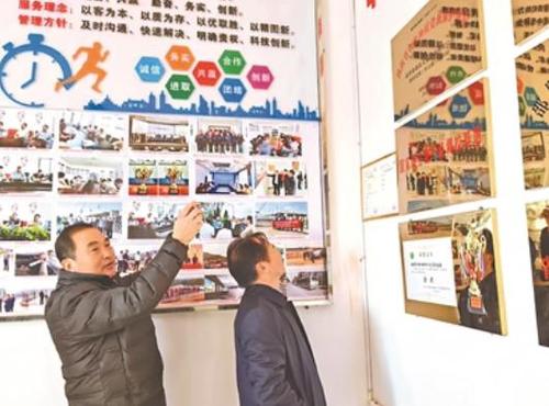 360截图20250224094846960 360截图20250224094846960