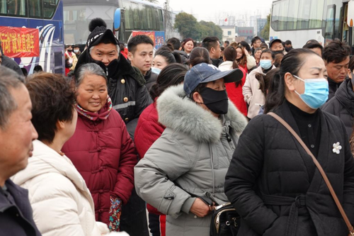 微信截图_20250224100840 微信截图_20250224100840