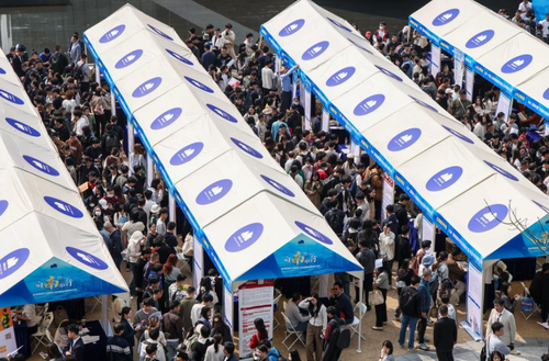 微信截图_20250224100916 微信截图_20250224100916