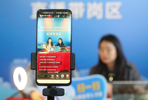 微信截图_20250224101019 微信截图_20250224101019