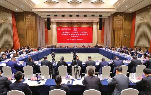 360截图20250227140056791 360截图20250227140056791