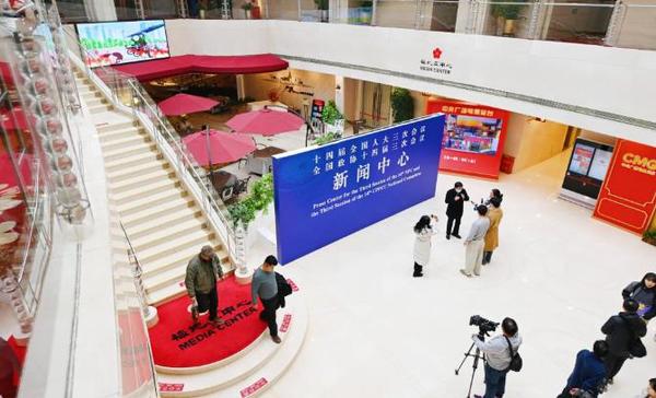 360截图20250228072058006 360截图20250228072058006