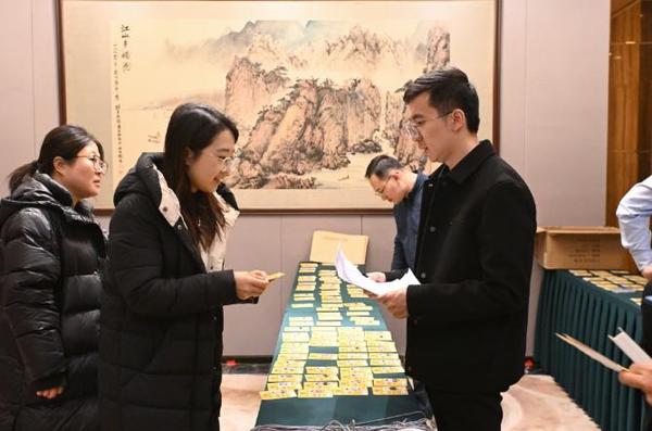 360截图20250228072146440 360截图20250228072146440