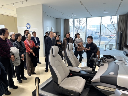 微信图片_20250228203048