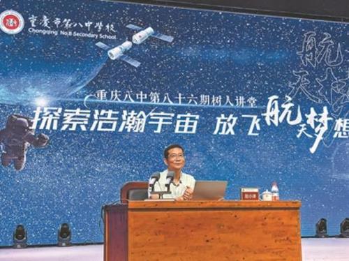 360截图20250301085135629 360截图20250301085135629