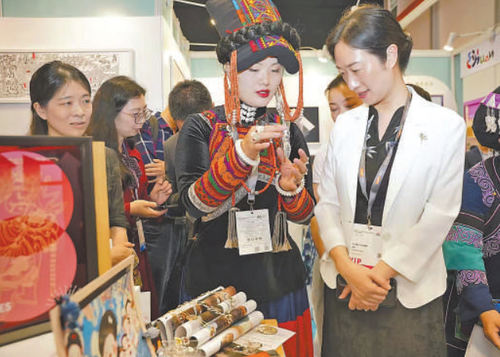 微信截图_20250302085921 微信截图_20250302085921