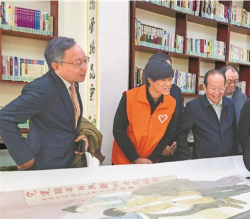 微信截图_20250302090458 微信截图_20250302090458