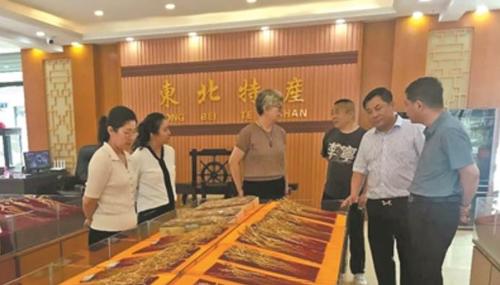 360截图20250304083144317 360截图20250304083144317