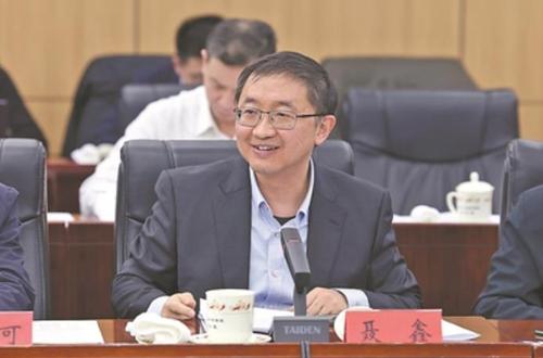 360截图20250304083742875 360截图20250304083742875