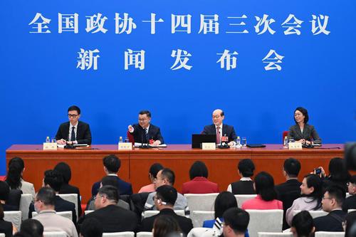 全国政协十四届三次会议举行新闻发布会 全国政协十四届三次会议举行新闻发布会
