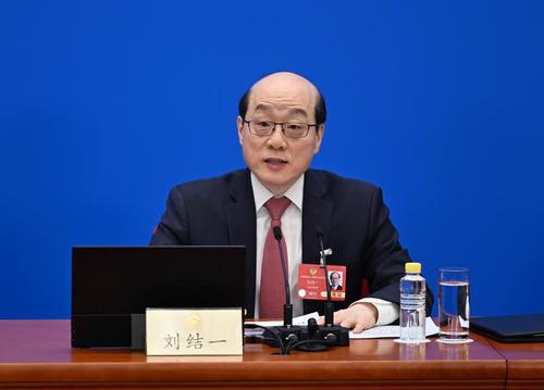 全国政协十四届三次会议举行新闻发布会 全国政协十四届三次会议举行新闻发布会