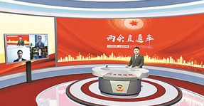 全国政协委员热议：我们会被AI“抢饭碗”吗？