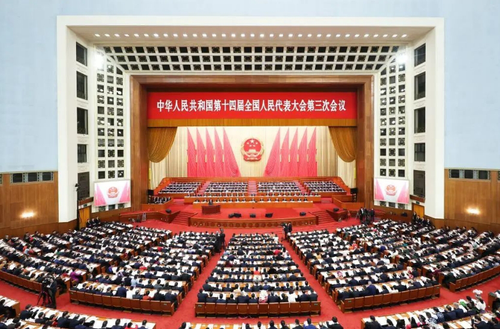 微信截图_20250305221152 微信截图_20250305221152