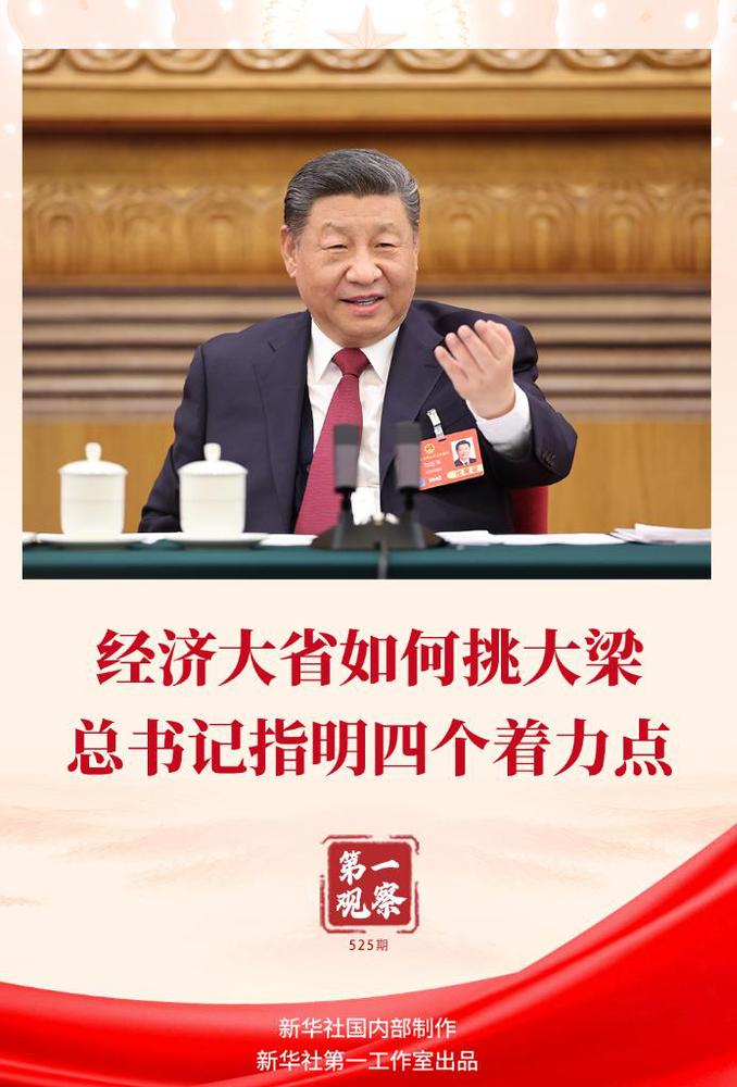 20250306a62157c964c449ecb88b50855472b25f_0273386dab7746a7b578ba16d9189505 20250306a62157c964c449ecb88b50855472b25f_0273386dab7746a7b578ba16d9189505