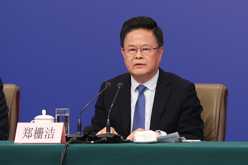 国家发展和改革委员会主任郑栅洁回答记者提问 国家发展和改革委员会主任郑栅洁回答记者提问