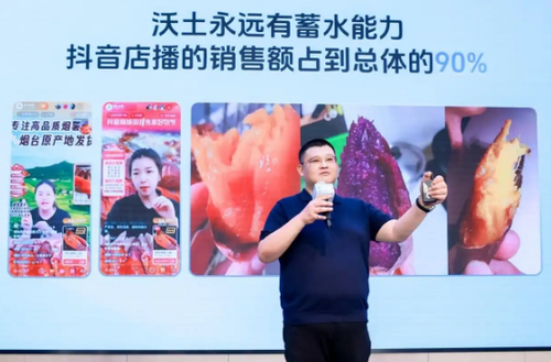 微信截图_20250307142813 微信截图_20250307142813