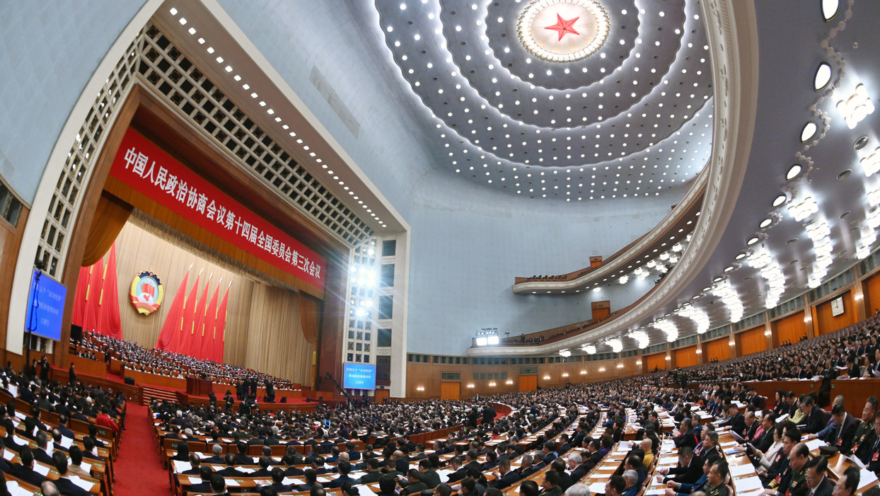 3月7日，全国政协十四届三次会议在北京人民大会堂举行第二次全体会议