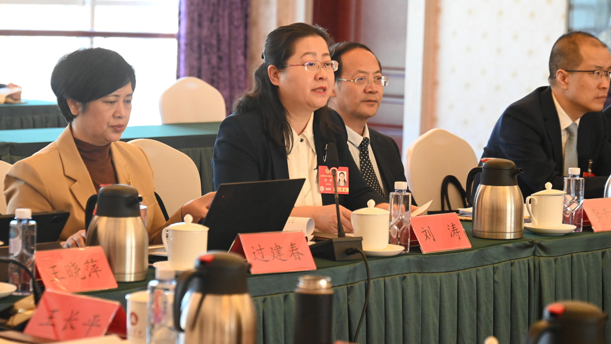 听，她们的声音