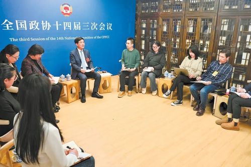 微信图片_20250308194755