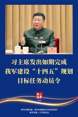 20250308980f6ef52ca440adaf86a5bc9bb312f5_4638e9f756c44a3ba6d4bcd295c22458 20250308980f6ef52ca440adaf86a5bc9bb312f5_4638e9f756c44a3ba6d4bcd295c22458