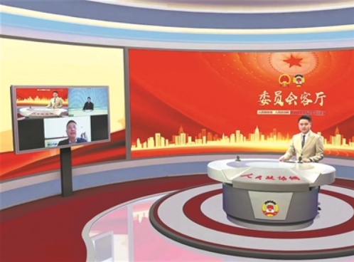 微信截图_20250309084222 微信截图_20250309084222