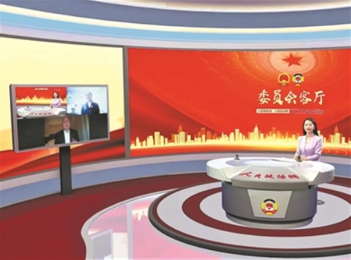 微信截图_20250309084431 微信截图_20250309084431