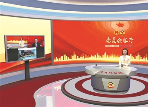 微信截图_20250309084616 微信截图_20250309084616