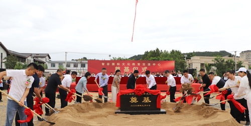 微信图片_20250309095612 微信图片_20250309095612