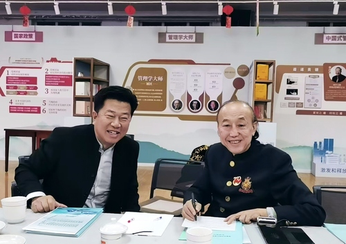 微信图片_20250309095857 微信图片_20250309095857