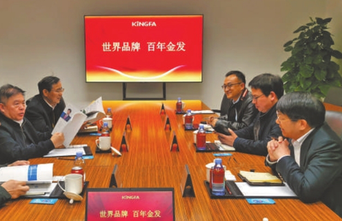 微信截图_20250311082545 微信截图_20250311082545