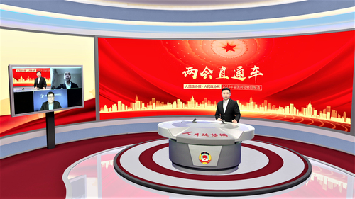 11日12版，聚焦文旅配图(分离图)微信(6705814)-20250311085618