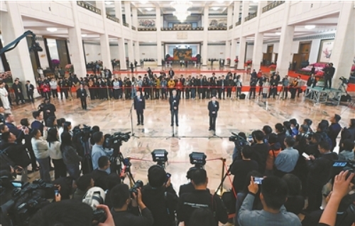 微信截图_20250311093117 微信截图_20250311093117