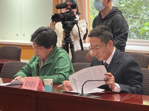 微信图片_20250314110847 微信图片_20250314110847